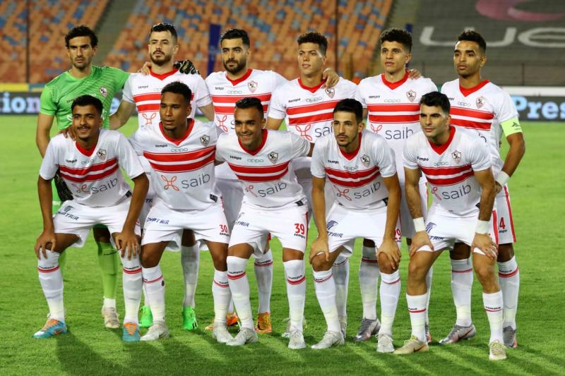 الزمالك