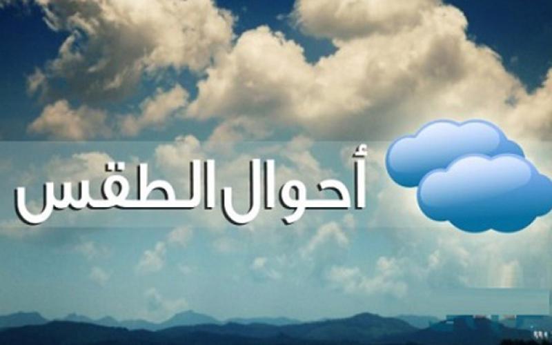 العروبة