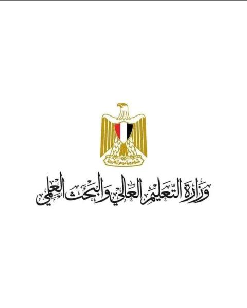 العروبة