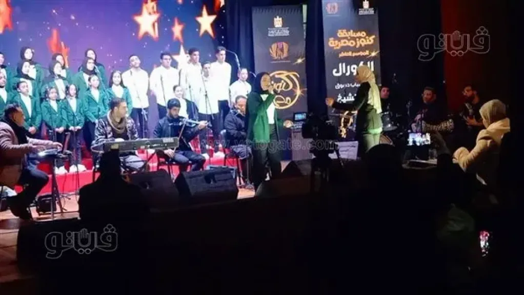 منافسات كنوز مصرية