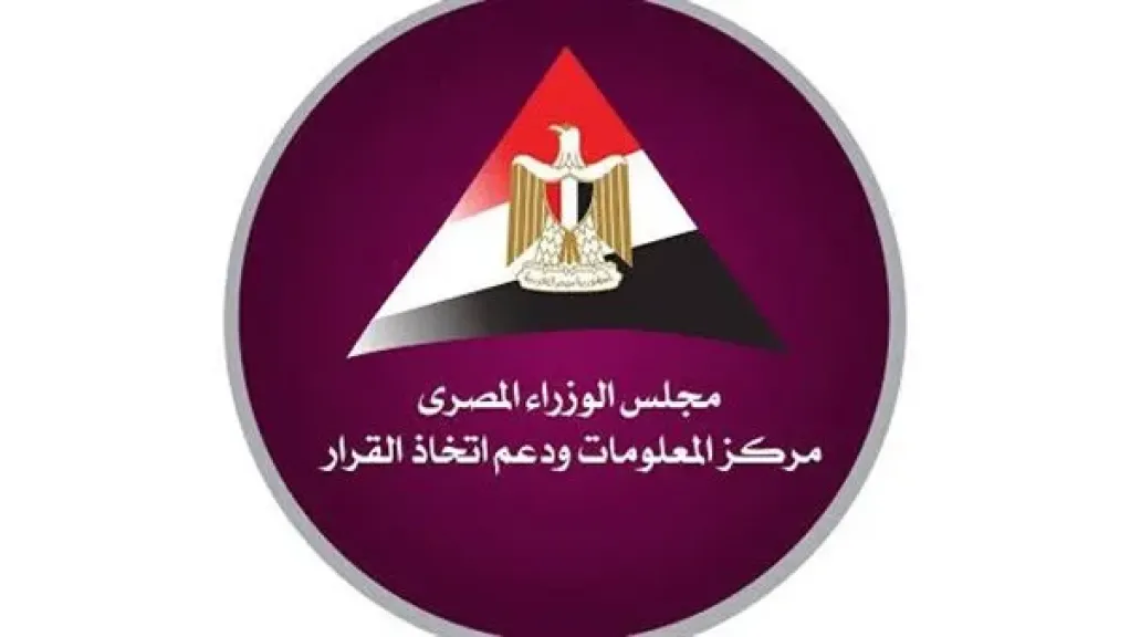 العروبة